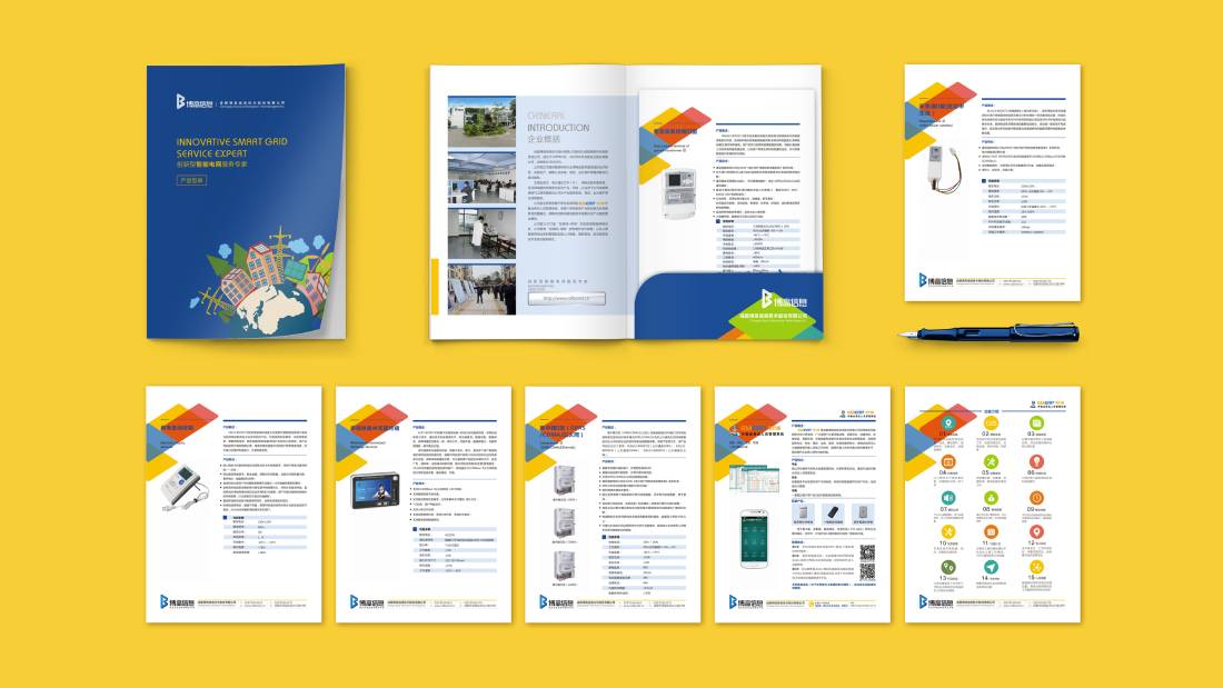 镇宁画册设计谈品牌建设